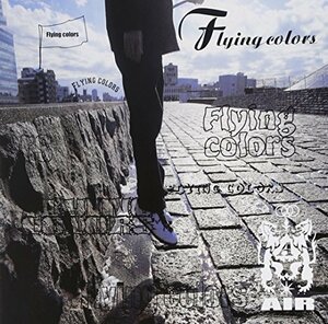 Flying colors　(shin