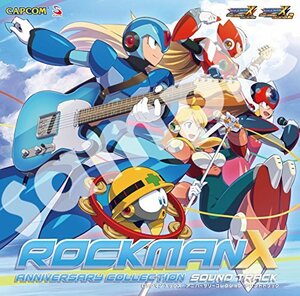 ロックマンX アニバーサリーコレクション サウンドトラック　(shin