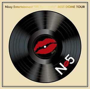 Nissy Entertainment ”5th Anniversary” BEST DOME TOUR(DVD2枚組)(初回生産限定盤　(shin