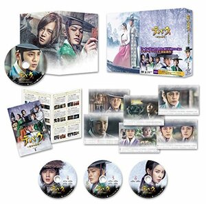 テバク ~ 運命の瞬間(とき) ~ Blu-ray BOX II　(shin
