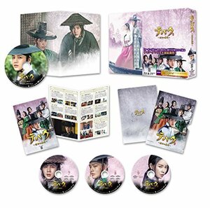 テバク ~ 運命の瞬間(とき) ~ Blu-ray BOX III　(shin