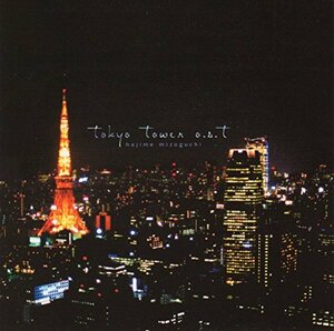 tokyo tower o.s.t　(shin