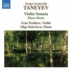 Violin Sonata / Piano Music　(shin