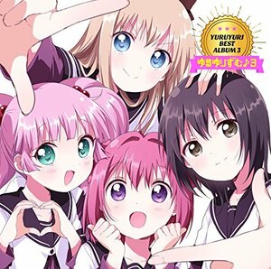 YURUYURI BEST ALBUM 3 ゆるゆりずむ♪3　(shin