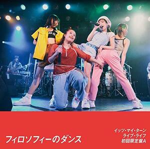 「イッツ・マイ・ターン」&「ライブ・ライフ」 【初回限定盤 A】　(shin