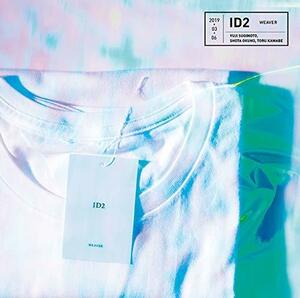 ID 2 初回盤(CD+DVD)　(shin