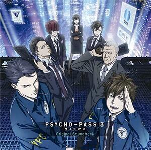 「PSYCHO-PASS サイコパス 3」 Original Soundtrack (通常盤)　(shin