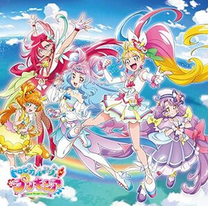 トロピカル?ジュ! プリキュア 後期主題歌シングル (通常盤)　(shin