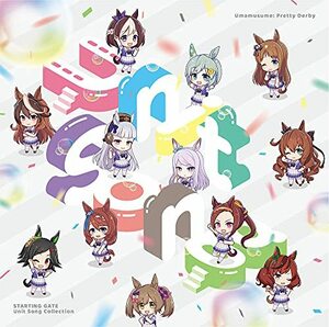 『ウマ娘 プリティーダービー』Unit Song Collection　(shin