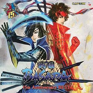 戦国BASARA 15th Anniversary BEST (特典なし)　(shin