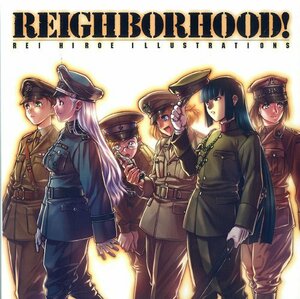 REIGHBORHOOD!REI HIROE ILLUSTRATIONS　(shin