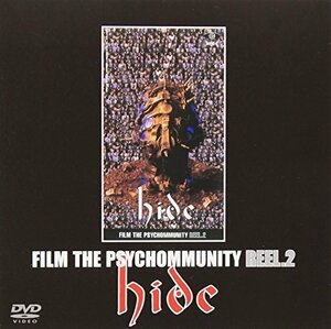 FILM THE PSYCHOMMUNITY REEL.2 [DVD]　(shin