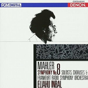 UHQCD DENON Classics BEST マーラー:交響曲第8番「千人の交響曲」　(shin