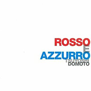 ROSSO E AZZURRO(通常盤)　(shin
