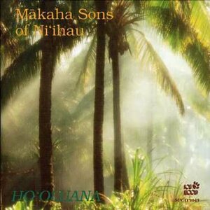 Ho'Oluana　(shin