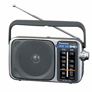 Panasonic RF-2400 AM/FM Radio, Silver by Panasonic [並行輸入品]　(shin
