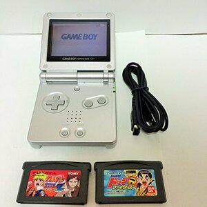 ゲームボーイアドバンスSP プラチナシルバー【メーカー生産終了】　(shin