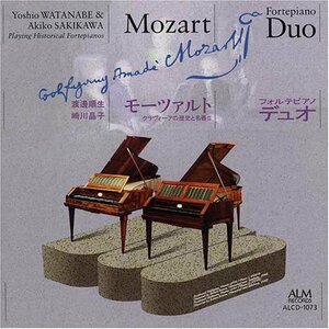 モーツァルト:フォルテピアノデュオ クラヴィーアの歴史と名器II　(shin
