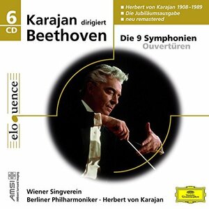 Beethoven: The 9 Symphonies, Overtures　(shin