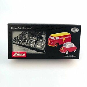 シュコー ピッコロ 2台セット Stern (5826) 完成品　(shin