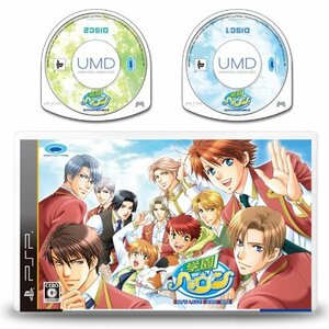 学園ヘヴン BOY'S LOVE SCRAMBLE! - PSP　(shin