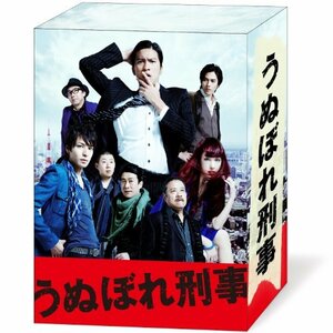 うぬぼれ刑事　Blu-ray Box　(shin