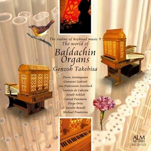 バルダキン・オルガンの世界【鍵盤音楽の領域 vol.9】　(shin