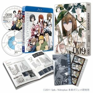 STEINS;GATE Vol.9【初回限定版】 [Blu-ray]　(shin