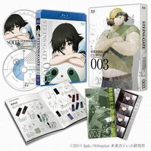 STEINS;GATE Vol.3【初回限定版】 [Blu-ray]　(shin