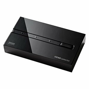 サンワサプライ HDMI切替器3入力:1出力 SW-HD31　(shin