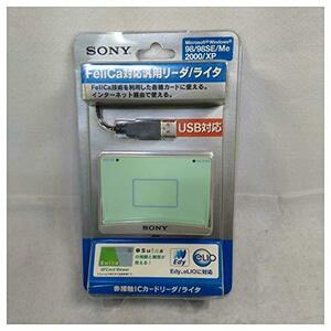 SONY 非接触ICカードリーダー/ライター PASORI RC-S310/ED4C　(shin