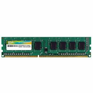 シリコンパワー デスクトップPC用メモリ 240Pin DIMM DDR3-1333 PC3-10600 8GB SP008GBLTU1　(shin