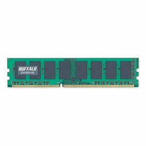 バッファロー デスクトップ用 DDR3 メモリー PC3-12800対応 240Pin SDRAM DIMM 4GB D3U1600-4　(shin