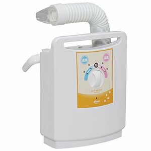  Iris o-yama pet dryer white PDR-270 (shin