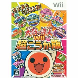 太鼓の達人Wii 超ごうか版 (ソフト単品版)　(shin