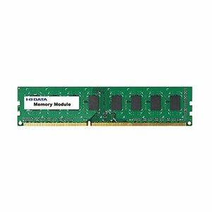 アイ・オー・データ デスクトップPC用 メモリ DDR3-1600 (PC3-12800) 8GB×1枚 240Pin 5年保証 日本メ　(shin