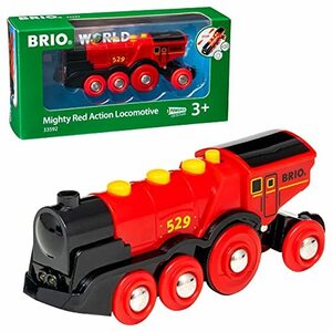 BRIO WORLD マイティーアクション機関車 33592　(shin