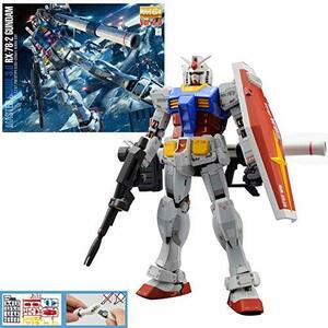 ガンプラ MG 1/100 RX-78-2 ガンダムVer.3.0 (機動戦士ガンダム)　(shin