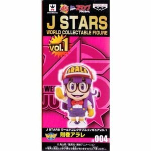 J STARS ワールドコレクタブルフィギュアvol.1 【JS004.則巻アラレ】(単品)　(shin