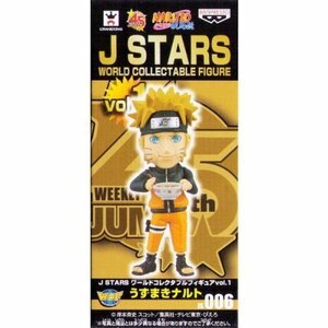 J STARS ワールドコレクタブルフィギュアvol.1 【JS006.うずまきナルト】(単品)　(shin