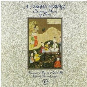≪イラン≫ペルシャの伝統 ~イランの古典音楽　(shin