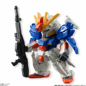 FW GUNDAM CONVERGE13 75. ”S” GUNDAM(単品)　(shin