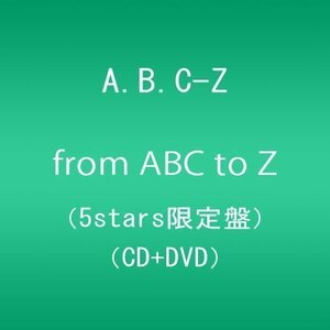 from ABC to Z(5stars限定盤)　(shin