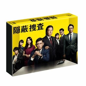 隠蔽捜査 DVD-BOX　(shin