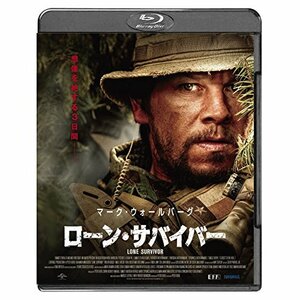 ローン・サバイバー [Blu-ray]　(shin