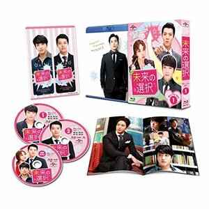 未来の選択 Blu-ray SET1 (豪華180分特典映像ディスク付き)　(shin