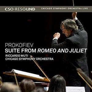 Prokofiev: Suite from Romeo & Juliet　(shin