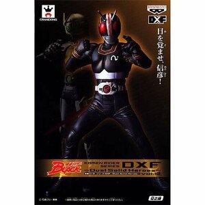 仮面ライダーシリーズ DXF ～Dual Solid Heroes～ vol.12 仮面ライダーブラック単品　(shin