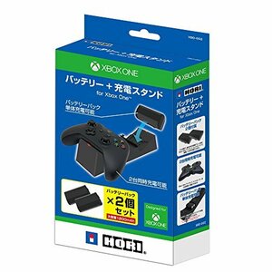 バッテリー + 充電スタンド for Xbox One　(shin
