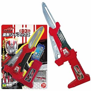 仮面ライダードライブ 変形ソードアックス 185710　(shin